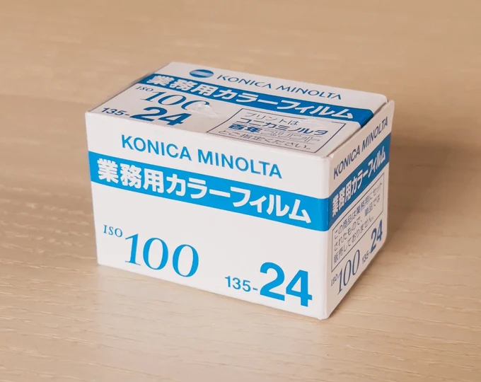 Konica Minolta 100/24exp nội địa